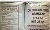 แคลเซี่ยมคลอไรด์ Calcium Chloride ญี่ปุ่น