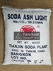 Soda Ash (Light)