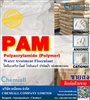 PAM พอลิเมอร์ โพลีอะคลีลาไมด์ (Polymer) เร่งตกตะกอน ประจุบวก/ลบ ขายส่งอุตสาหกรรม