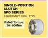 SINFONIA Single-Position Clutch SPO Series