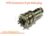 Male plug connector 5 pin PLT-255 (ปลั๊กเหล็ก 5 pin)
