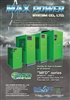 Air Dryer (ECO & Friendly) / เครื่องทำลมแห้งรุ่นใหม่ เหมาะกับทุกสภาพการใช้งาน