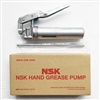 NSK HGP  กระบอกอัดจารบี NSK HAND GREASE PUMP UNIT กระบอกอัดจารบีที่ดีที่สุดของ NSK