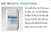 JCP 105 Metal Conditioner น้ำยาปรับสภาพผิวโลหะและล้างสนิม เหมะสำหรับใช้เตรียมผิวเพื่อทาสี