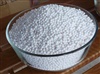 Alumina powder Activated Alumina HYAA300 molecular sieve ราคา ถูก