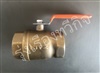 Ball valve(บอลวาล์ว)ทองเหลือง 1 1/2"