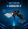 Safety air guns 59002W
