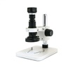 Microscope for Inspection กล้องจุลทรรศน์เพื่อการตรวจสอบและวัดผลชิ้นงาน (2D Digital Microscope)