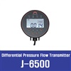 Digital Differential Pressure Transmiter