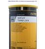 KLUBER ISOFLEX TOPAS L32 จารบีทนความร้อนสูง Lubricants/Chain oils/Gear oils/Compressor oils/High Temperature Greases
