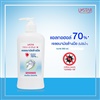  WATERLESS HAND CLEANSER ( FRAGRANCE FREE) 350 ML