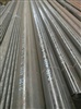Alloy steel A335 P11 PIPE