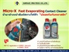 Micro-X  Fast Evaporating Contact Cleaner