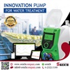 เครื่องเติมสารเคมีอัตโนมัติ ดิจิตอลปั๊มฟีดสารละลาย เชื่อมต่อได้กับ Smart phone Digital dosing pump EMEC 