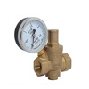 Pressure reducing valve Brass  CR-255  วาล์วลดแรงดันน้ำ