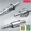 NSK บอลสกรู Ball Screws for High-Speed Machine Tools HMD Series / HMS Series