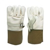 ถุงมือหนังสำหรับสวมทับถุงมือยางป้องกันไฟฟ้า