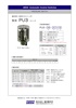 UEDA Pressure Switch PU3 Series
