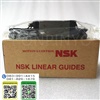 Linear Guides NSK