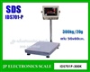 เครื่องชั่งพร้อมพิมพ์ในตัว300kg เครื่องชั่งดิจิตอล300kg ค่าละเอียด20g ยี่ห้อ SDS รุ่น IDS701-PLCD