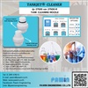 Tankjet Cleaner รุ่น 27500 และ 27500-R TANK CLEANING NOZZLE 