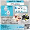 Tankjet Cleaner รุ่น 27500 และ 27500-R TANK CLEANING NOZZLE 