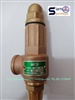 A3W-04-20 Safety relief valve ขนาด 1/2" ทองเหลือง แบบไม่มีด้าม Pressure 20 bar ระบายแรงดัน น้ำ ลม