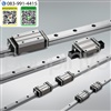 Linear Roller Guides  NS Series