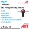 LED steady/flashing beacon