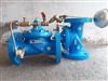 Modulating float control valve
