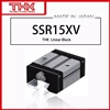 SSR15 XV1UU  Linear Guide, Linear Block Bearing