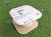 (G) GORE Joint Sealant Tape: 10 x 3.0 mm x 25 m.