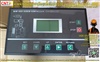 บอร์ดคอนโทรล (Controller Board) รุ่น MAM-880 สำหรับควบคุมการทำงานของปั๊มลมสกรู 7.5-500 แรงม้า 