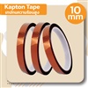 Kapton Tape ( เทปทนความร้อนอุณหภูมิสูง ) ขนาดหน้ากว้าง 10 mm 