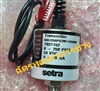 Setra Pressure Transmitter 