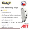 Level Mornitoring Relays