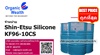 Silicone Oils KF96 10CS