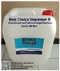 Best Choice Degreaser B น้ำยาล้างทำความสะอาดคราบน้ำมันจาระบีสูตรโซเว้นท์