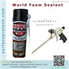 กาวโฟมPUอุดช่องว่าง(World Foam Sealant)>>สินค้าเฉพาะทางสอบถามราคาเพิ่มเติม ไอซ์0918157073<<
