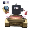 UW-50-24DC Solenoid valve ทองเหลือง Size 2" pressure 0-8 bar 120 psi ใช้กับ น้ำ ลม น้ำมัน ส่งเร็ว ราคาถูก ส่งฟรีทั่วประเทศ