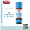 นํ้ายาล้างหน้าสัมผัสทางไฟฟ้าและอุปกรณ์ไฟฟ้าทุกชนิด(CO Contact Cleaner)>>สินค้าเฉพาะทางสอบถามราคาเพิ่มเติม ไอซ์0918157073<<