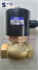 US-40-24DC Solenoid valve 2/2 Size 1-1/2" แรงดันสูง และ ทนความร้อน ไฟ 24DC แบบ NC Pressure 0.5-15 bar Temp -5-185C ใช้กับ น้ำ ลม น้ำมัน ส่งฟรีทั่วประเทศ