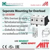 Seperate Mounting for Overload Relays