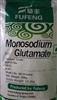 ผงชูรส (MSG หรือ Monosodium Glutamate) จีน ขนาดบรรจุ 25 กก. 