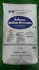 สารกันบูด (Sodium benzoate KALAMA USA.) โซเดียม เบนโซเอท อเมริกา ขนาดบรรจุ 25 กก.