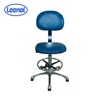 ESD PU Leather Chair - LN-5361C 