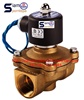 UW-25-220V Solenoid valve 2/2 Size 1" แบบ NC  ไฟ 24DC 220V Pressure 0-10bar 150psi ใช้กับ น้ำ ลม น้ำมัน ราคาถูก ทนทาน ส่งฟรีทั่วประเทศ