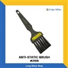 ANTI-STATIC BRUSH 2108 แปรงทำความสะอาดป้องกันไฟฟ้าสถิต แปรงESD