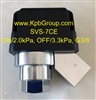 SANWA DENKI Vacuum Switch SVS-7CE, ON/2.0kPa, OFF/3.3kPa, G3/8