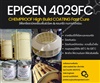 EPIGEN 4029FC (Ceramic Coating) อีพ็อกซี่เซรามิคเคลือบผิวโลหะและคอนกรีต สารเคลือบเซรามิคเคลือบโลหะป้องกันสนิม สารเคมีกัดกร่อน  ความชื้น น้ำเค็ม>>สอบถามราคาพิเศษได้ที่0918157073ค่ะ<<